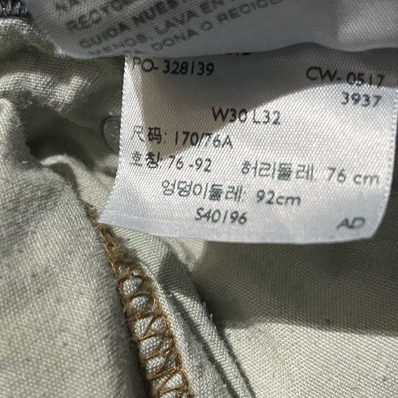 Levi Strauss & Co.
Skeleton Light Washed Blue Denim - Picture 3 of 3